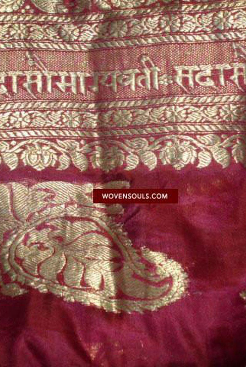 131 Real Zari Bridal Saree Fragment with woven Blessing Inscription - SOLD-WOVENSOULS-Antique-Vintage-Textiles-Art-Decor
