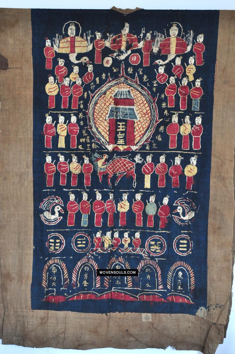 167 Antique Yao Shaman Robe-WOVENSOULS Antique Textiles & Art Gallery