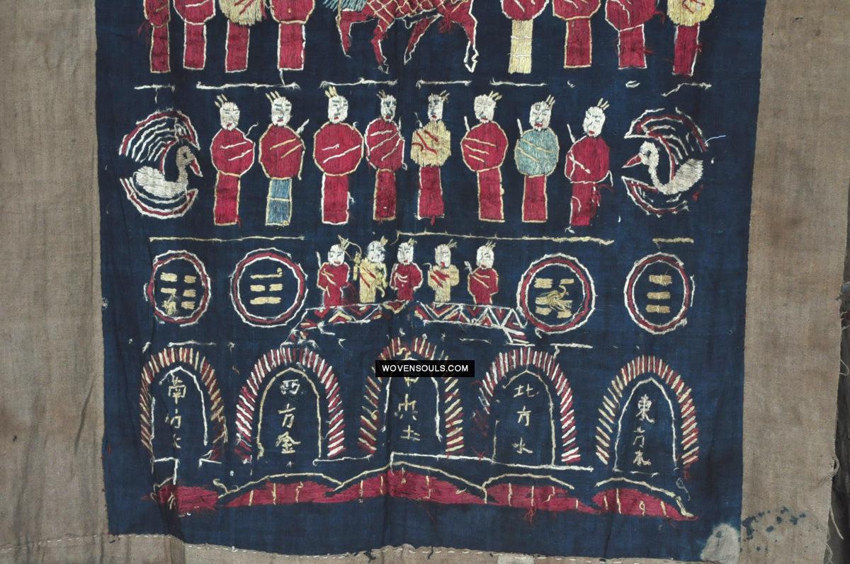 167 Antique Yao Shaman Robe-WOVENSOULS Antique Textiles & Art Gallery