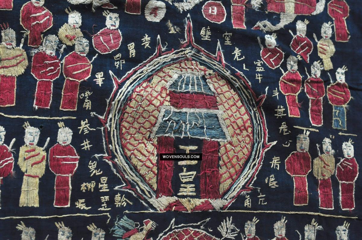 167 Antique Yao Shaman Robe-WOVENSOULS Antique Textiles & Art Gallery
