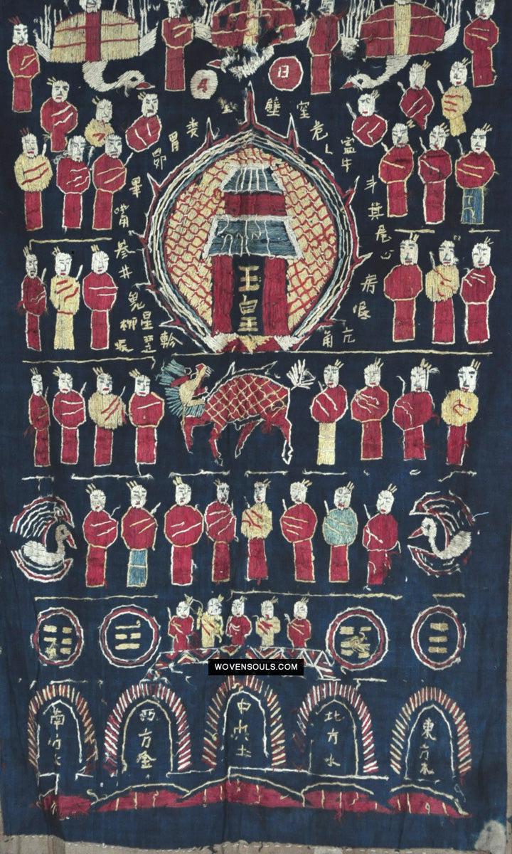 167 Antique Yao Shaman Robe-WOVENSOULS Antique Textiles & Art Gallery