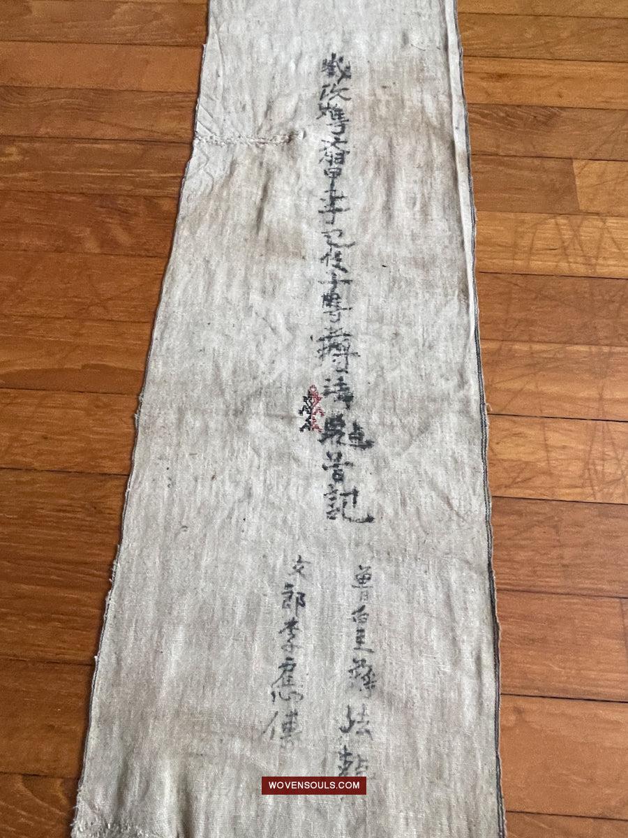 171 Antique Hilltribe Shaman Shoulder Cloth - Textile Art-WOVENSOULS Antique Textiles & Art Gallery