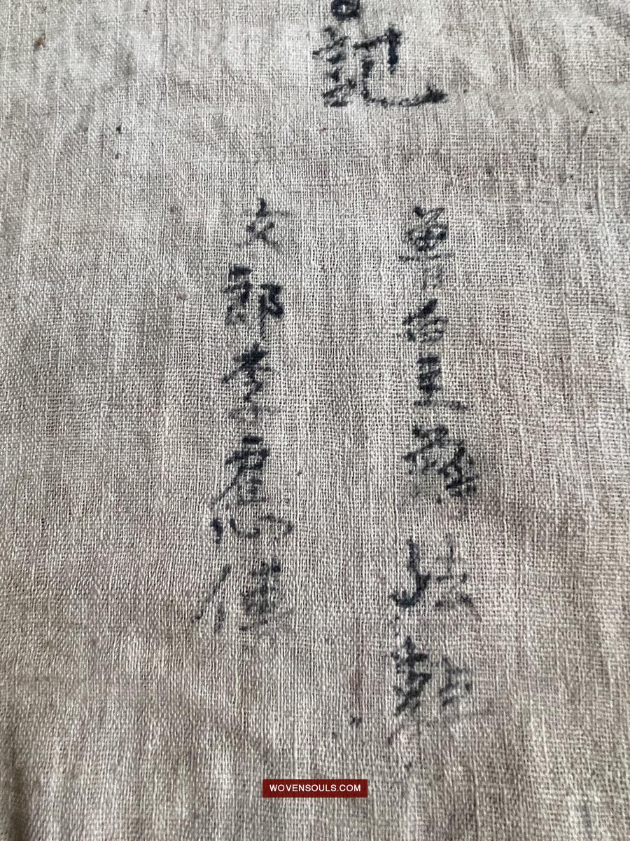 171 Antique Hilltribe Shaman Shoulder Cloth - Textile Art-WOVENSOULS Antique Textiles & Art Gallery