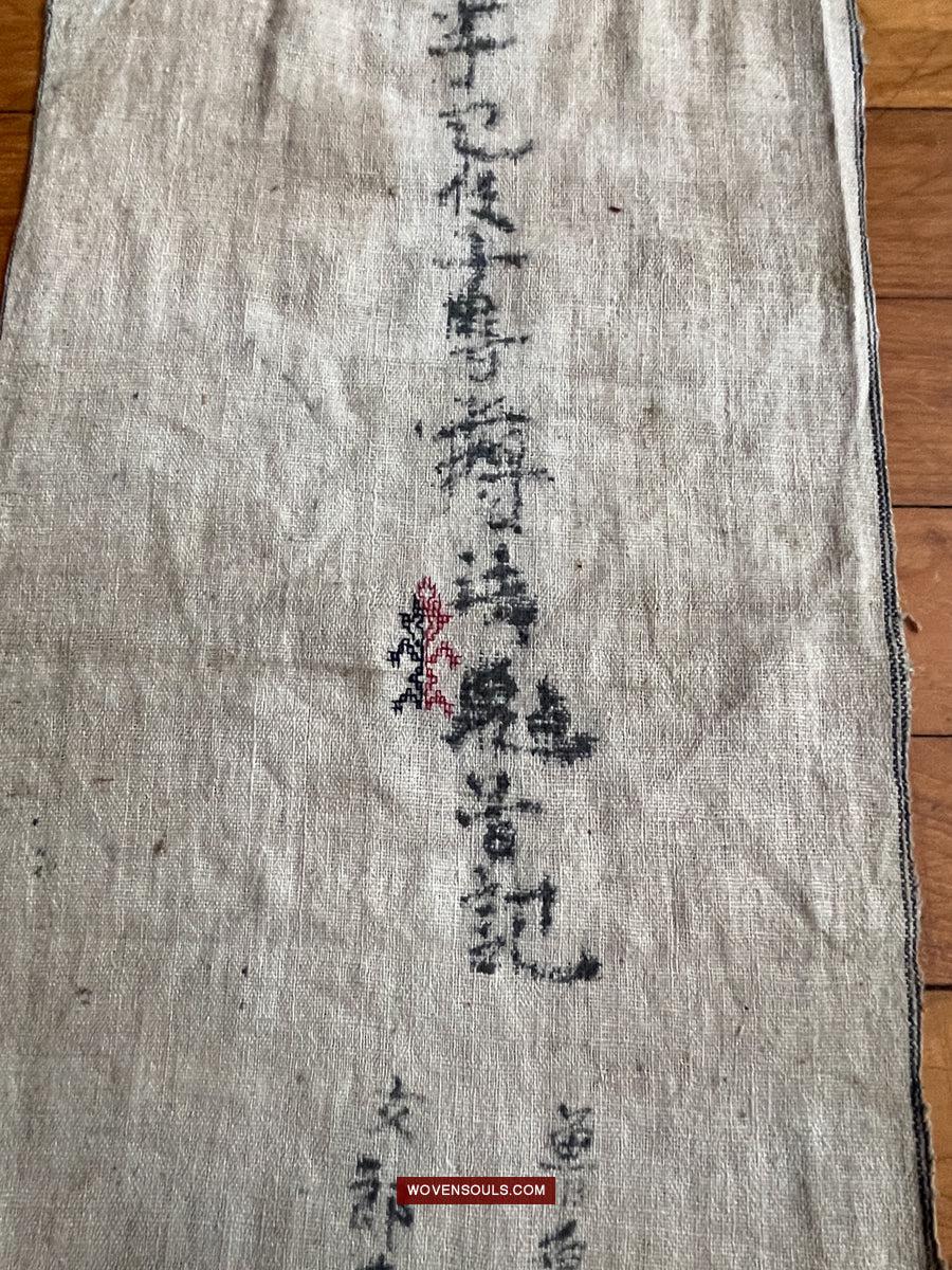 171 Antique Hilltribe Shaman Shoulder Cloth - Textile Art-WOVENSOULS Antique Textiles & Art Gallery