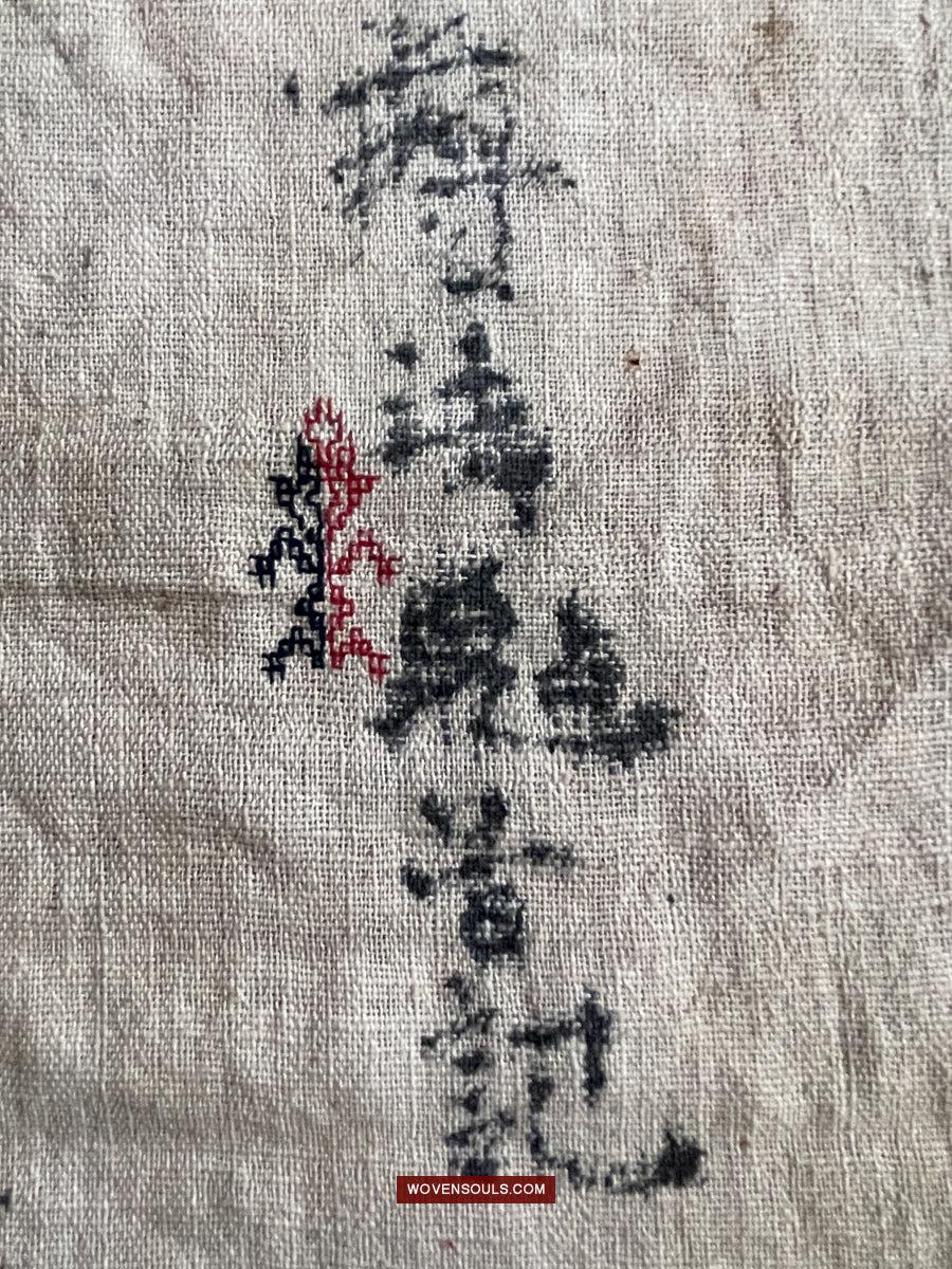 171 Antique Hilltribe Shaman Shoulder Cloth - Textile Art-WOVENSOULS Antique Textiles & Art Gallery