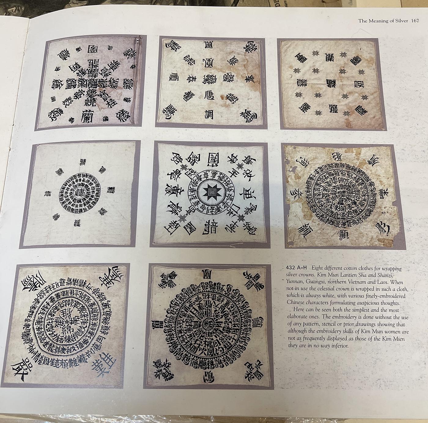 1737 SOLD Old Yao Cover Cloth for Celestial Crown - with Inscription in Embroidery-WOVENSOULS Antique Textiles & Art Gallery