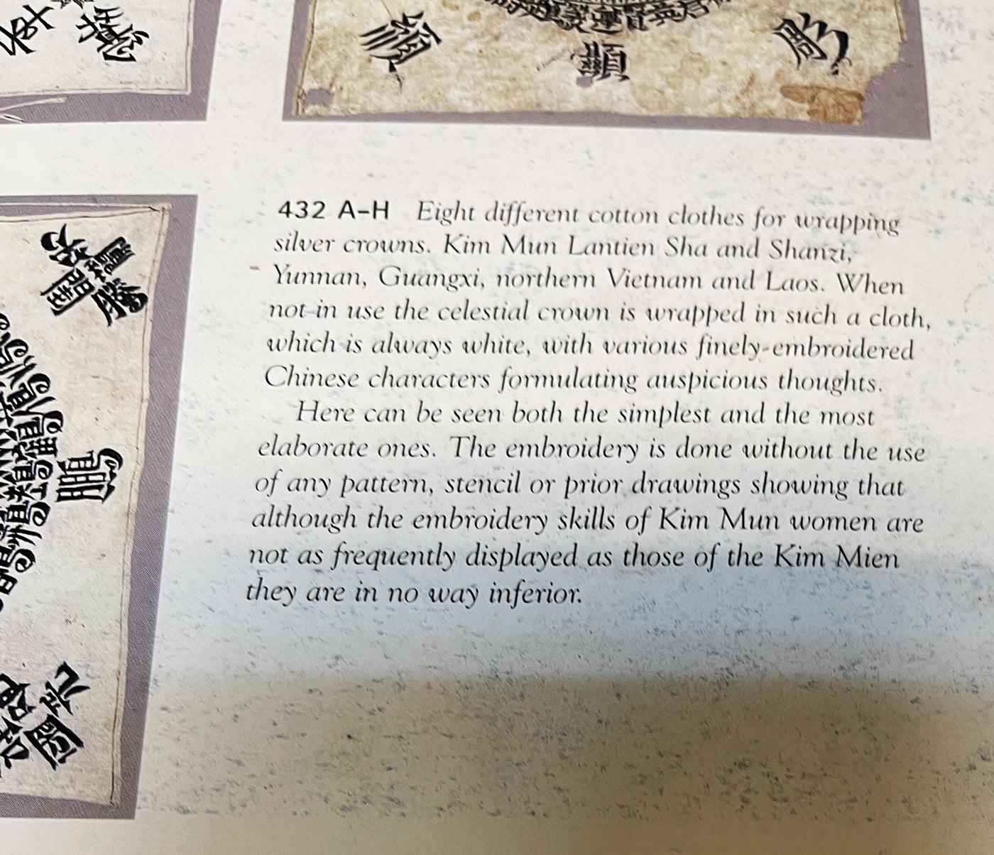 1737 SOLD Old Yao Cover Cloth for Celestial Crown - with Inscription in Embroidery-WOVENSOULS Antique Textiles & Art Gallery