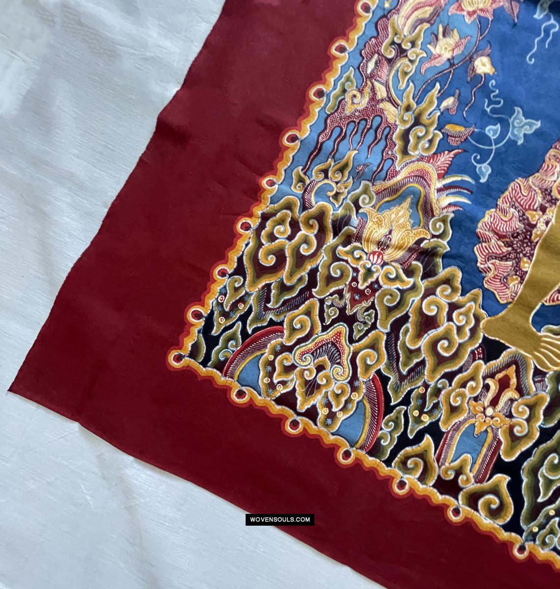 1762 Indonesian Art Wayang Batik Tulis