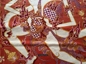 1770 SOLD Indonesian Art Wayang Batik Tulis