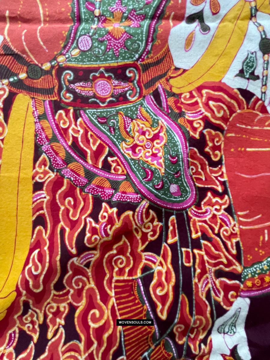 1788 SOLD Indonesian Art Wayang Batik Tulis