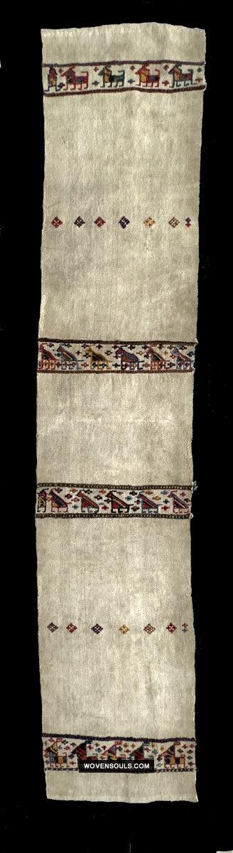 1791 Antique Shahsavan Flatweave Textile Art - Antique Interior Decor