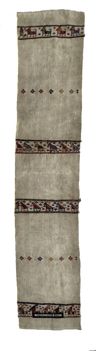 1791 Antique Shahsavan Flatweave Textile Art - Antique Interior Decor