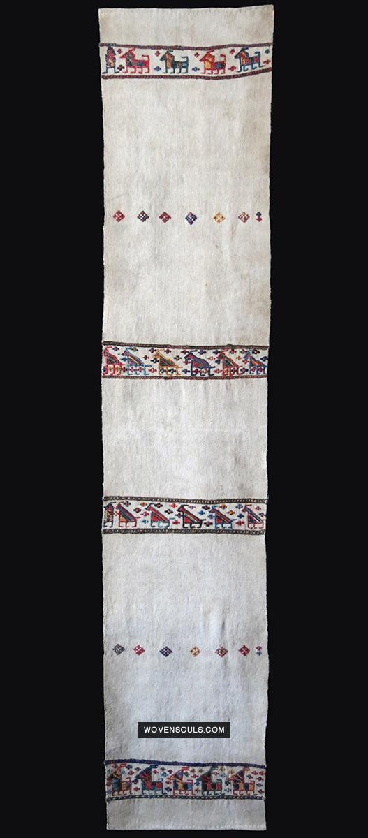 1791 Antique Shahsavan Flatweave Textile Art - Antique Interior Decor