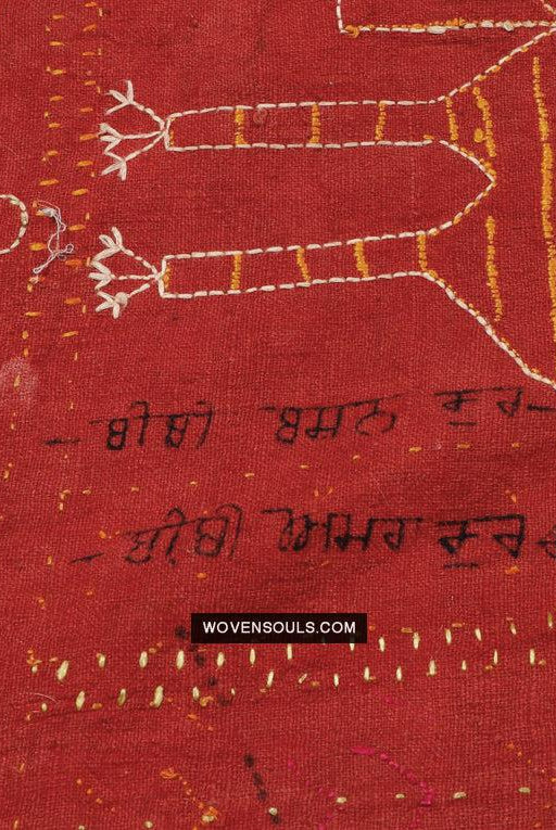 1797 Antique Rare Phulkari with Bird motif - WOVENSOULS Antique Textiles & Art Gallery