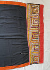 190 Cotton Ludhi Shawl of the Rabari People - Antique Decor Ethnic Art 