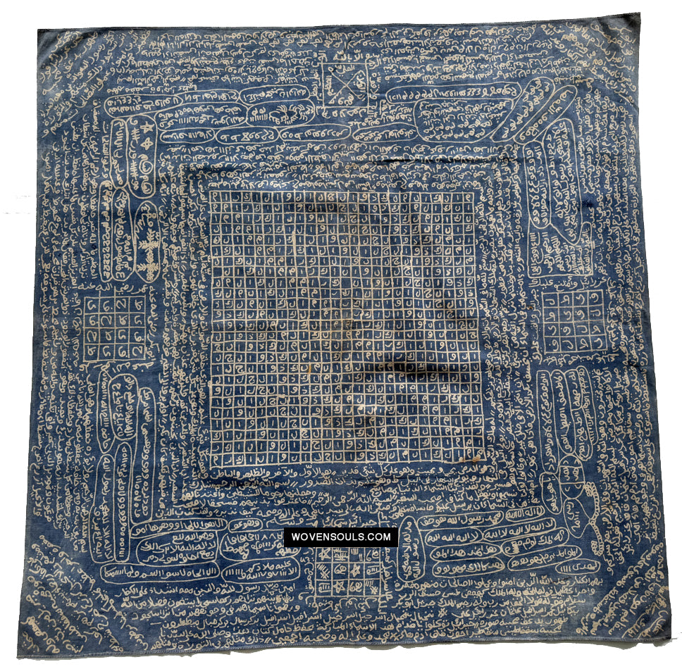 1905 SOLD Antique Calligraphy Batik Hand Drawn Textile Ikat Kepala