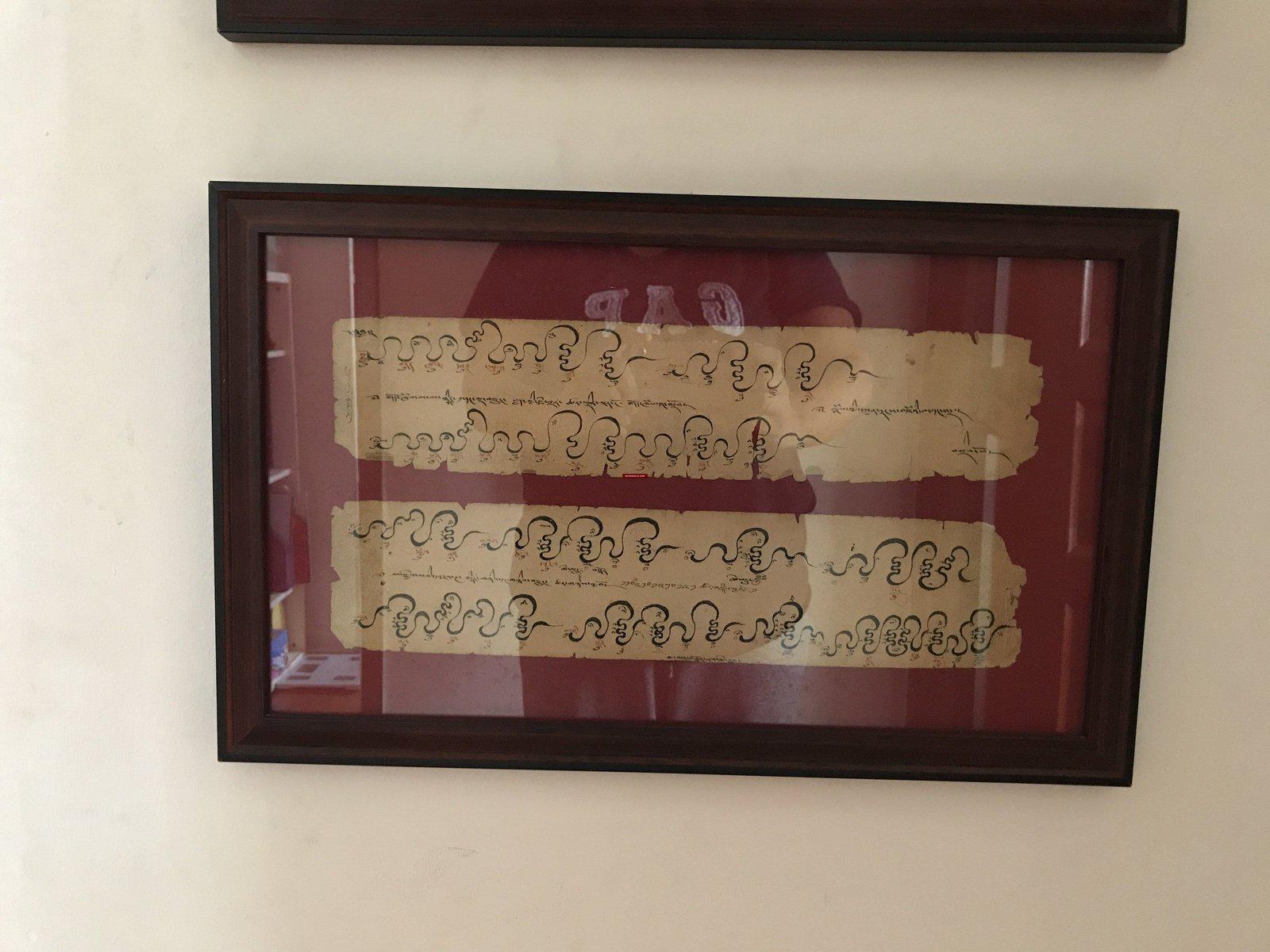 292 Rare Antique Buddhist Music Sutra Manuscript - World Heritage Art!-WOVENSOULS-Antique-Vintage-Textiles-Art-Decor