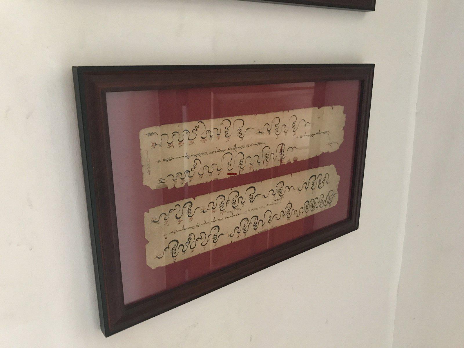 292 Rare Antique Buddhist Music Sutra Manuscript - World Heritage Art!-WOVENSOULS-Antique-Vintage-Textiles-Art-Decor