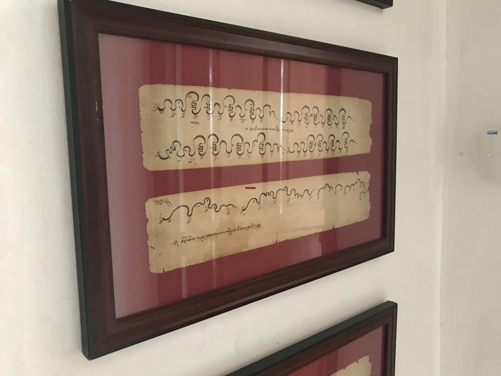 292 Rare Antique Buddhist Music Sutra Manuscript - World Heritage Art!-WOVENSOULS-Antique-Vintage-Textiles-Art-Decor