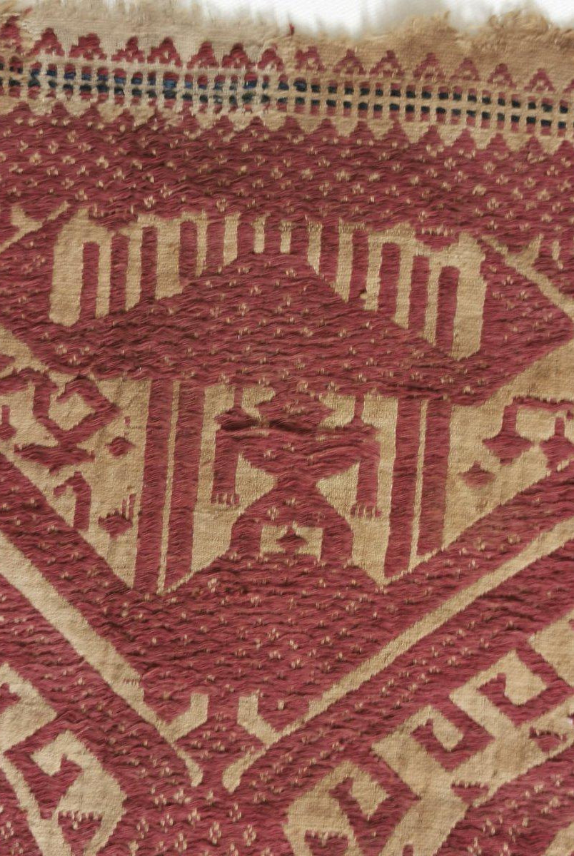 313 Antique Sumatran Tampan Shipcloth-WOVENSOULS-Antique-Vintage-Textiles-Art-Decor