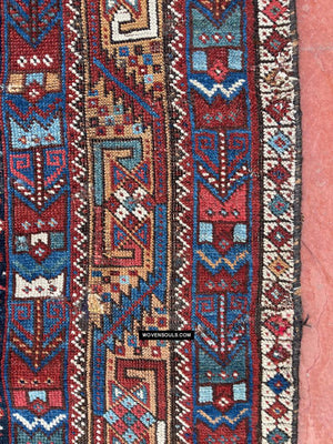 409 Antique Afshar Bird Rug - Gallery-2-WOVENSOULS Antique Textiles &amp; Art Gallery