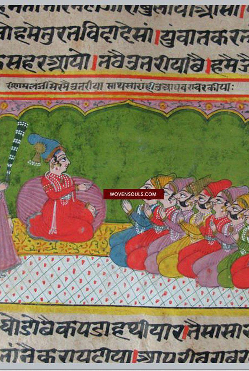 556 Set Of 4 Old Mewar Indian Miniature Paintings-WOVENSOULS-Antique-Vintage-Textiles-Art-Decor