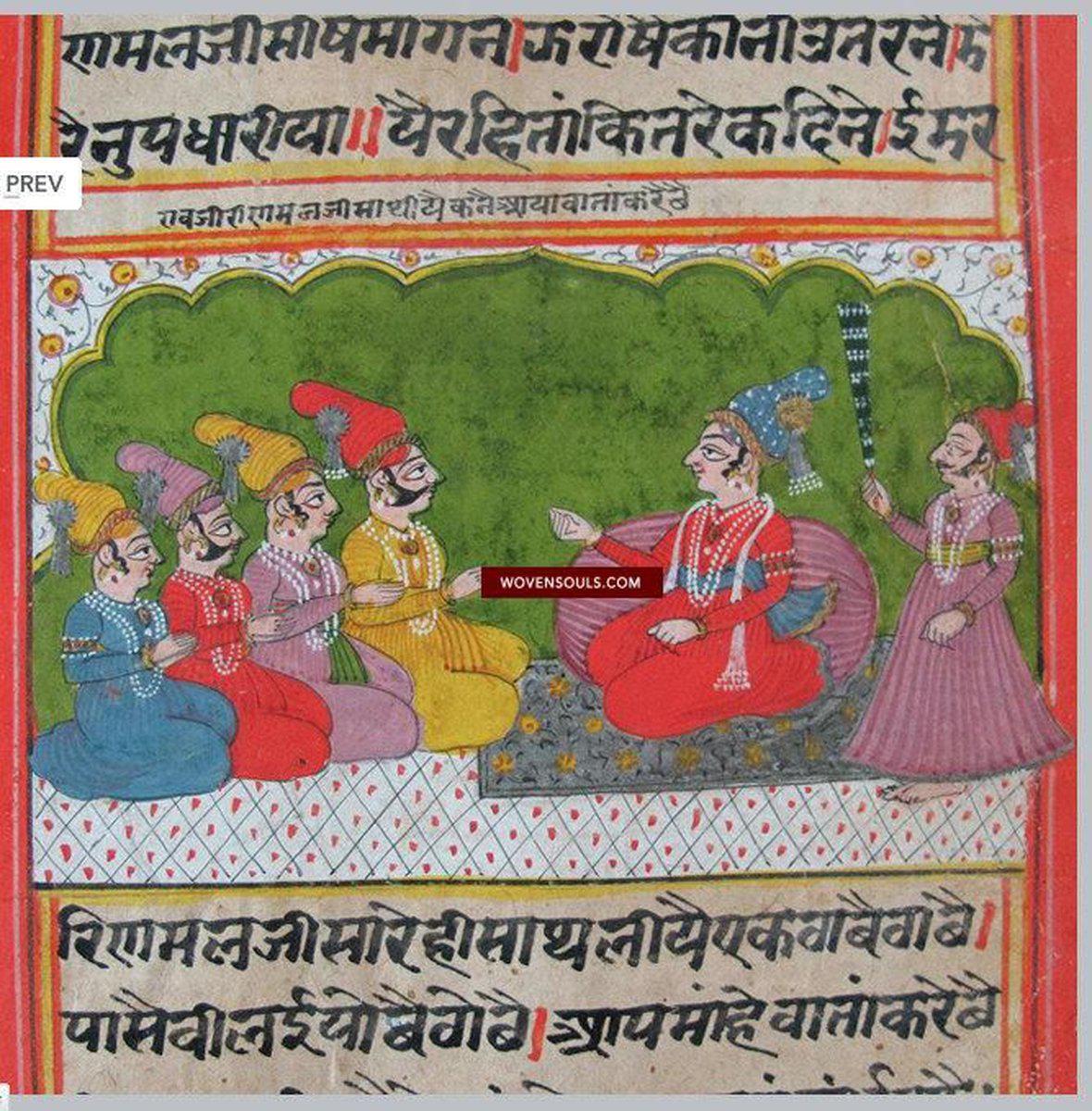 556 Set Of 4 Old Mewar Indian Miniature Paintings-WOVENSOULS-Antique-Vintage-Textiles-Art-Decor