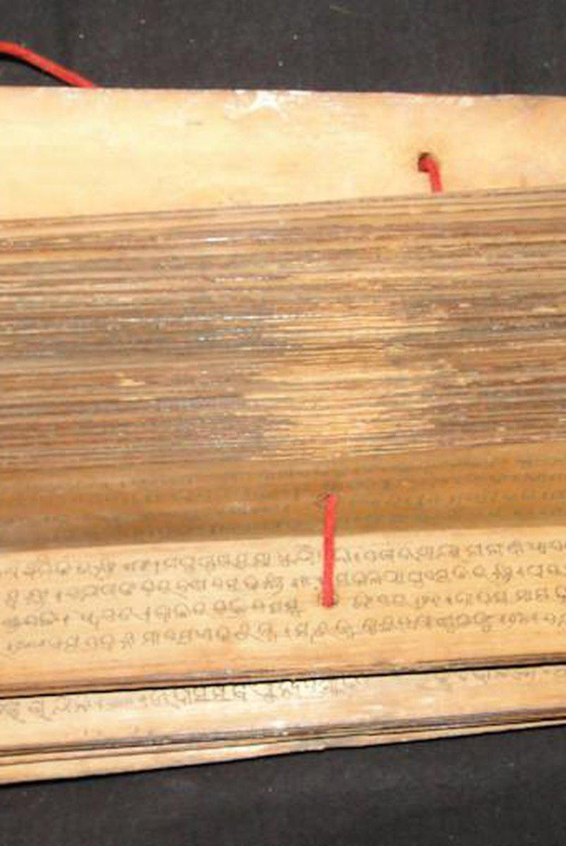 562 Old Indian Manuscript Palm Leaf Vaidya Shastra-WOVENSOULS-Antique-Vintage-Textiles-Art-Decor