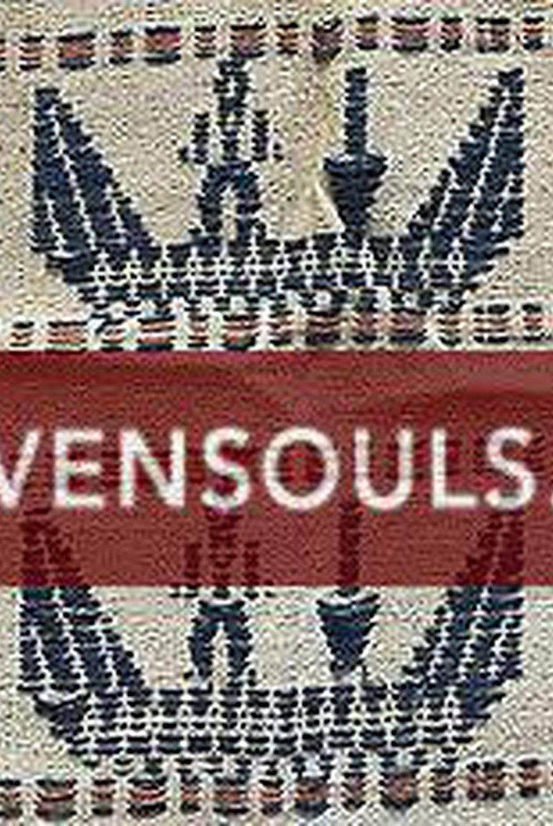 889 Vintage Sasak Tribe Ship Cloth from Lombok-WOVENSOULS-Antique-Vintage-Textiles-Art-Decor
