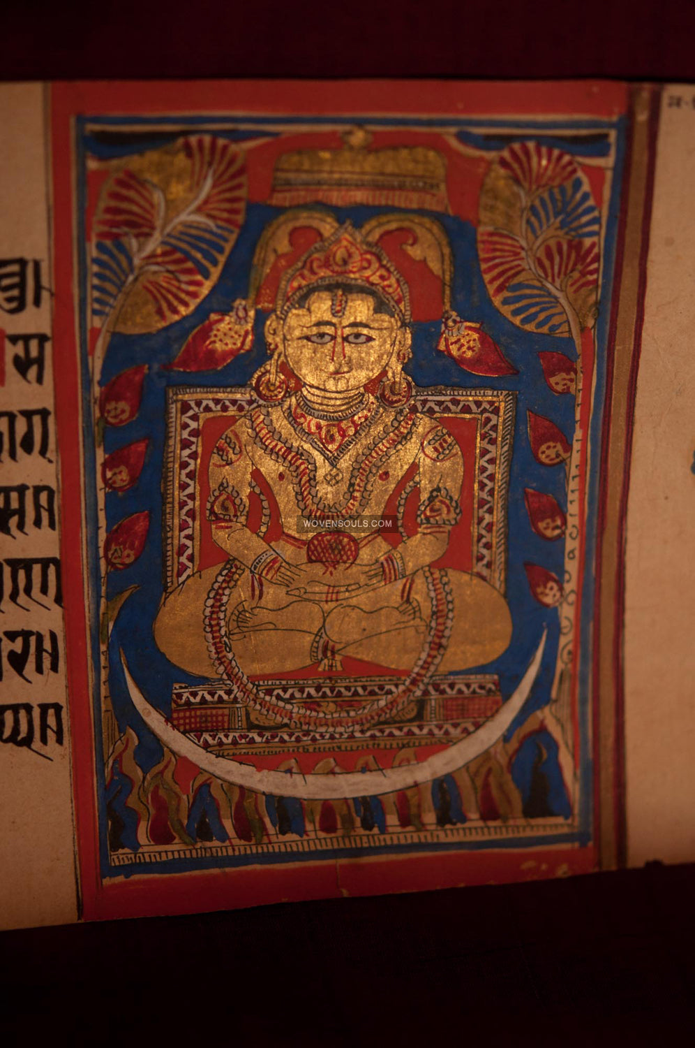 9003 A Group of Double-sided Eighty-eight Illustrations to a Kalpasutra Manuscript, India, probably Gujarat, circa 16th Century