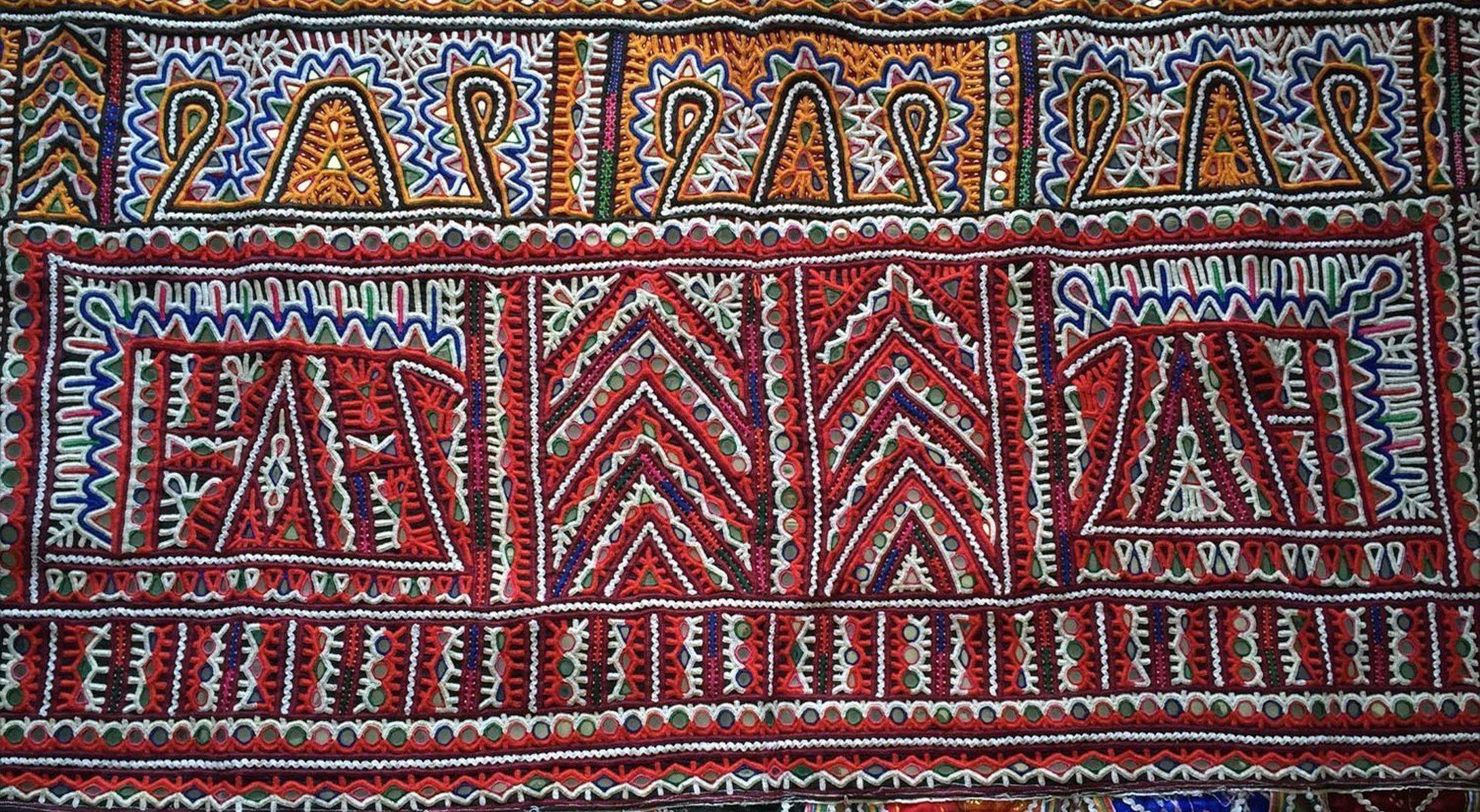 983 Long Vintage Rabari Embroidery Toran Wall Decor Textile from Gujarat-WOVENSOULS-Antique-Vintage-Textiles-Art-Decor