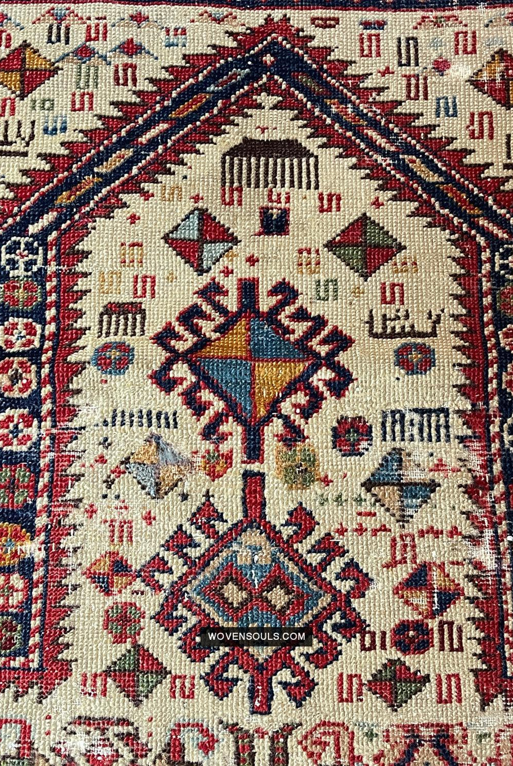 1800 Antique Shirvan Rug Fragment - WOVENSOULS Antique Vintage Art Interior Decor