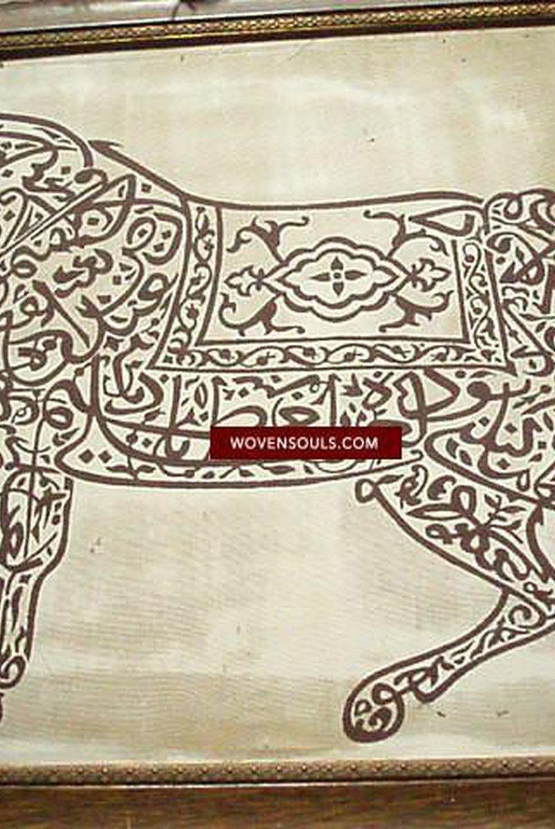 SOLD Buraq Calligraphy-WOVENSOULS-Antique-Vintage-Textiles-Art-Decor