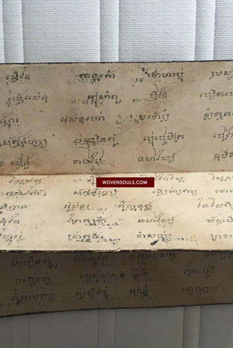 1045 Illuminated Buddhist Thai Manuscript Phra Malai with Paintings - 1800s-WOVENSOULS-Antique-Vintage-Textiles-Art-Decor