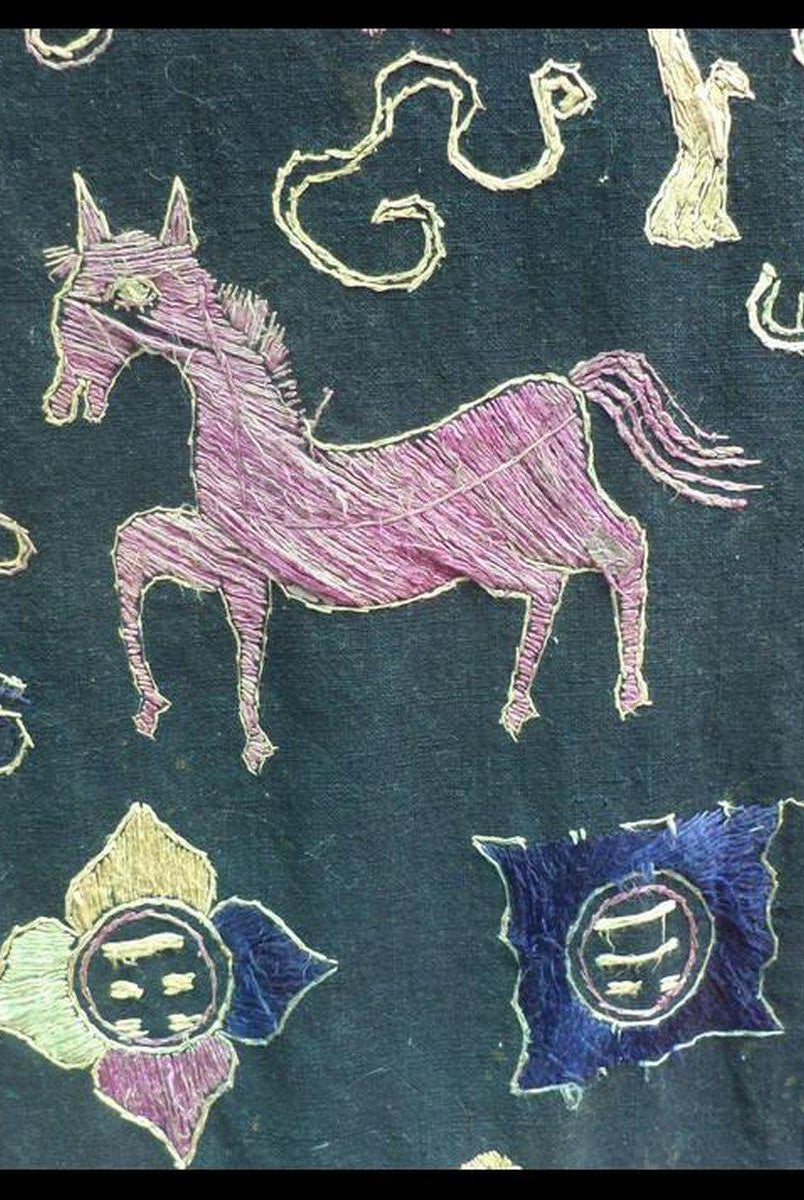 1056 Veste del drago per Yao Shaman-WOVENSOULS-Arredamento artistico-tessile-vintage-antico