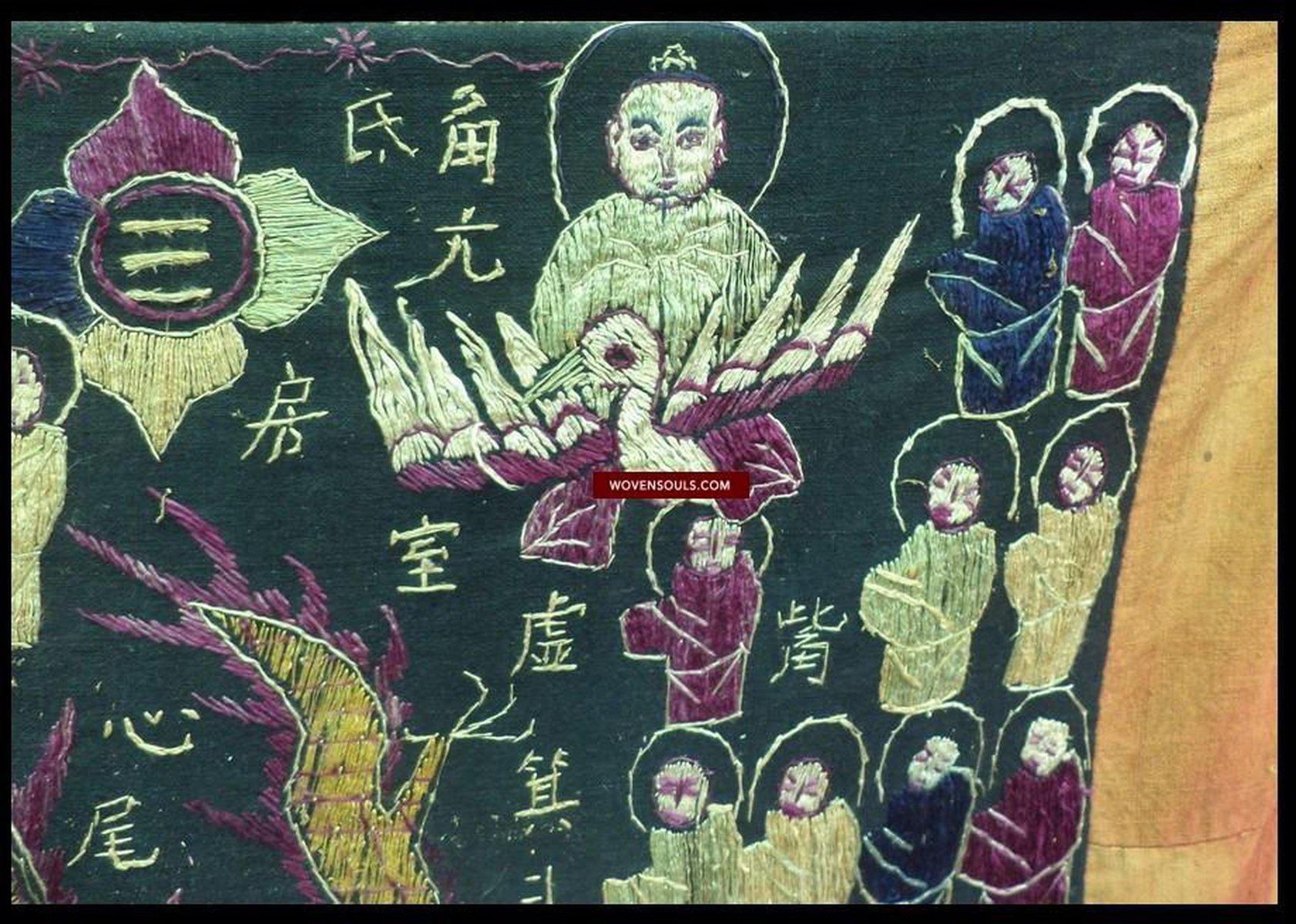 1056 Dragon Robe for Yao Shaman-WOVENSOULS-Antique-Vintage-Textiles-Art-Decor