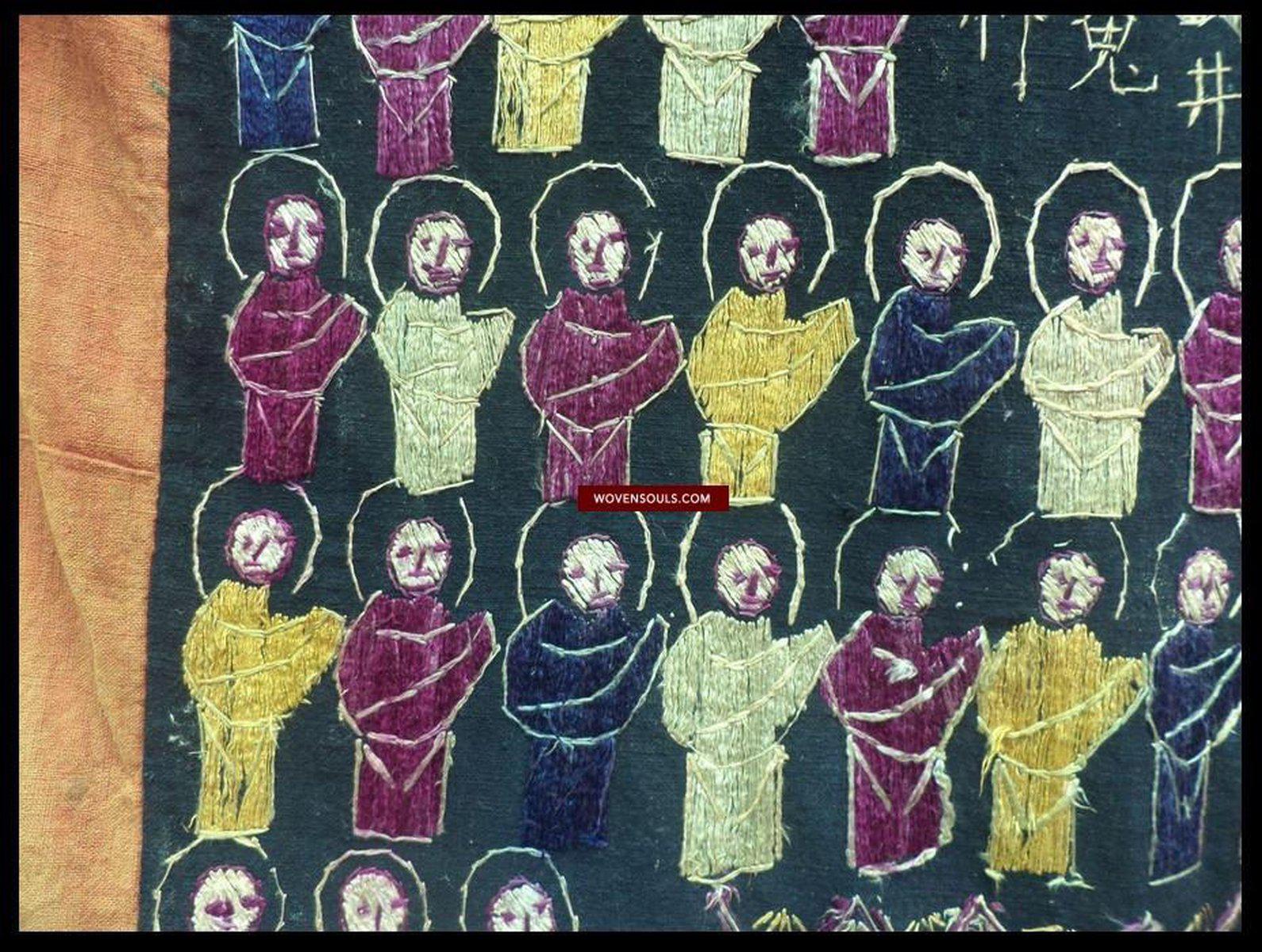 1056 Dragon Robe for Yao Shaman-WOVENSOULS-Antique-Vintage-Textiles-Art-Decor