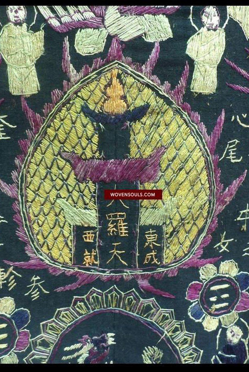 1056 Veste del drago per Yao Shaman-WOVENSOULS-Arredamento artistico-tessile-vintage-antico