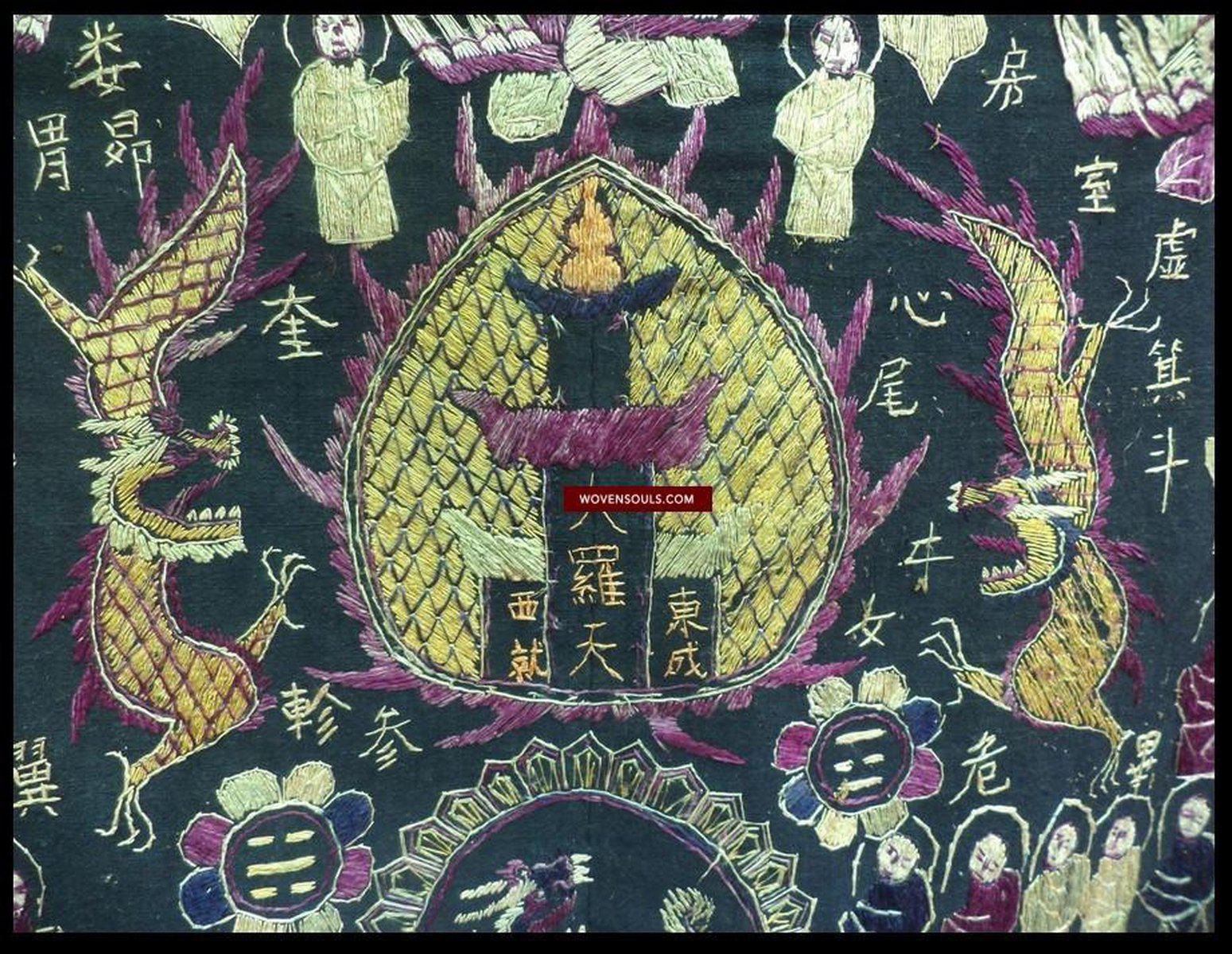 1056 Dragon Robe for Yao Shaman-WOVENSOULS-Antique-Vintage-Textiles-Art-Decor