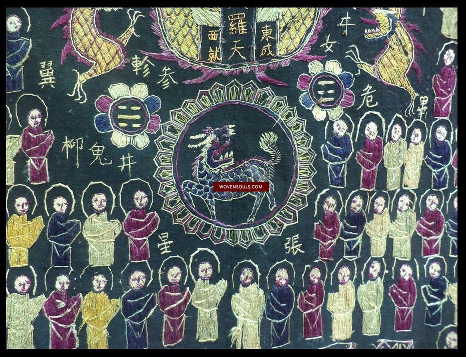 1056 Dragon Robe for Yao Shaman-WOVENSOULS-Antique-Vintage-Textiles-Art-Decor