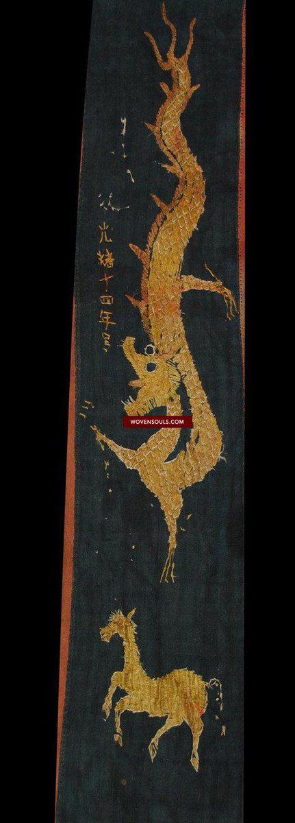 1057 Antique Dragon Yao Shaman Robe with Silk Floss Embroidery-WOVENSOULS-Antique-Vintage-Textiles-Art-Decor
