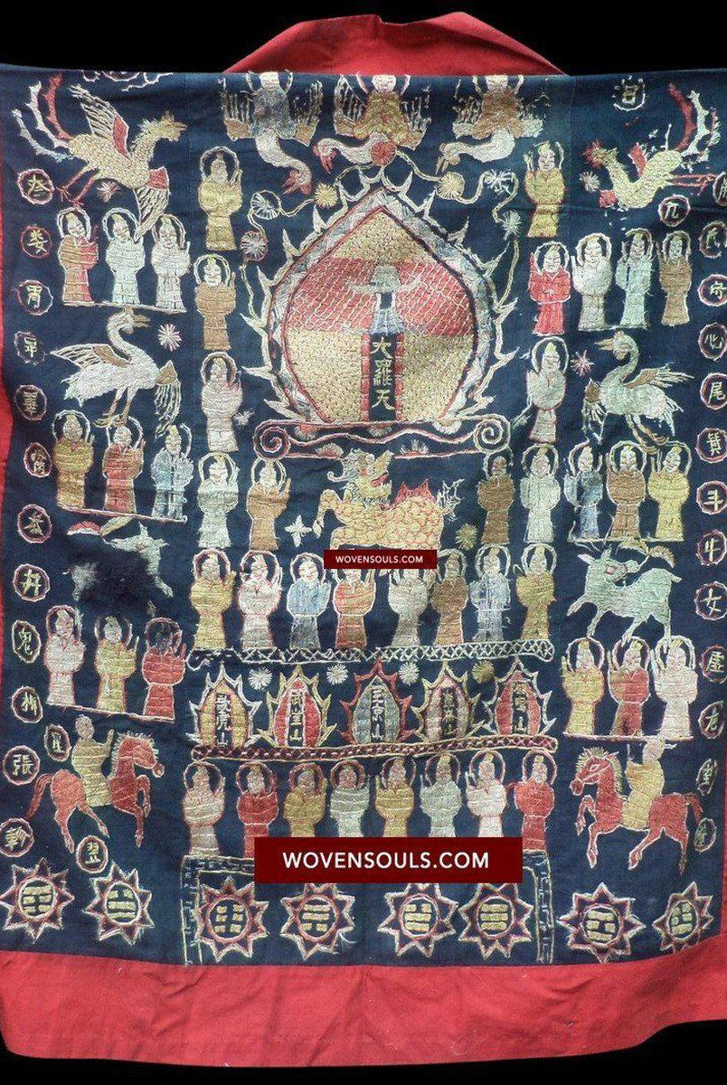 1059 Antique Yao Shaman Dragon Robe-WOVENSOULS-Antique-Vintage-Textiles-Art-Decor