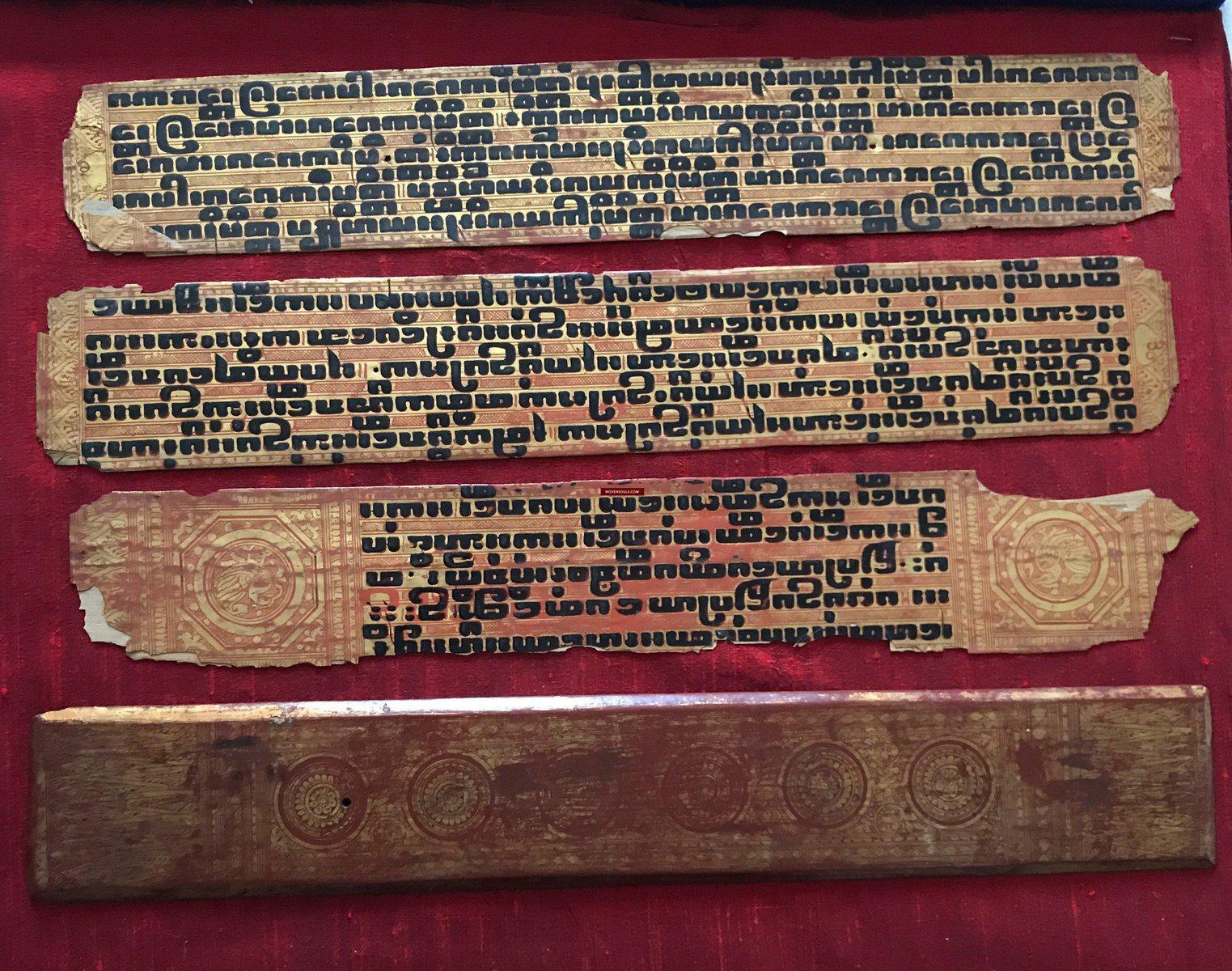 1114 SOLD Antique Burmese Manuscript Kammavaca - Early 1800s-WOVENSOULS-Antique-Vintage-Textiles-Art-Decor