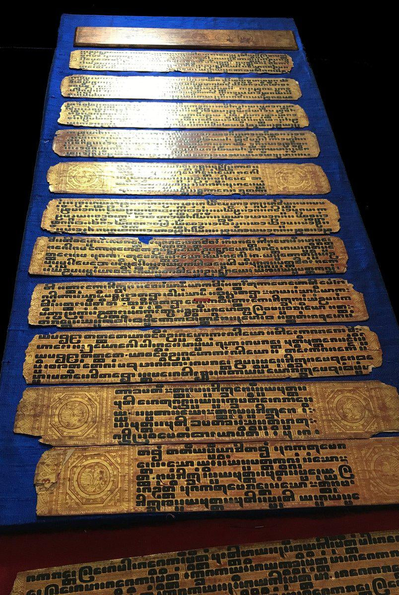 1114 SOLD Antique Burmese Manuscript Kammavaca - Early 1800s-WOVENSOULS-Antique-Vintage-Textiles-Art-Decor