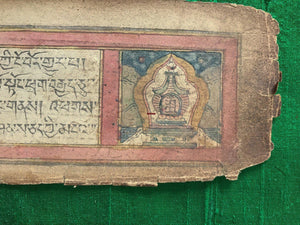 1116 Antique Tibetan Wood Block Printed Manuscript with Hand colored figures-WOVENSOULS-Antique-Vintage-Textiles-Art-Decor