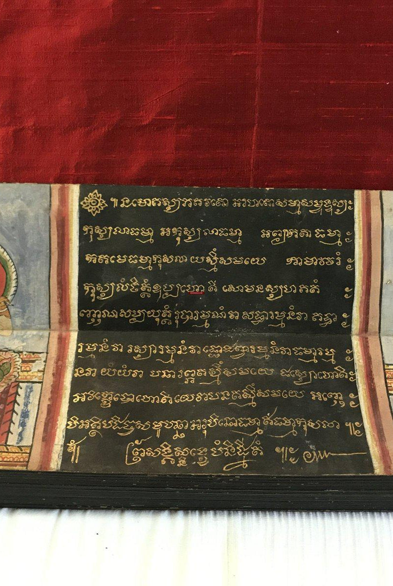 1127 Antique Phra Malai Thai Buddhist Scroll Manuscript-WOVENSOULS-Antique-Vintage-Textiles-Art-Decor