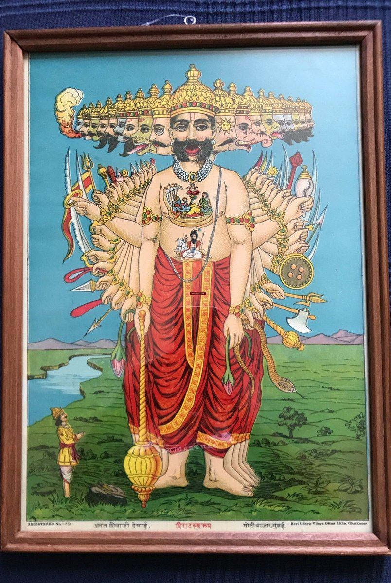 1159 SOLD Ravi Varma Press - Lithograph Print - Viraat Swaroop Vishnu - Hindu God - Art-WOVENSOULS-Antique-Vintage-Textiles-Art-Decor