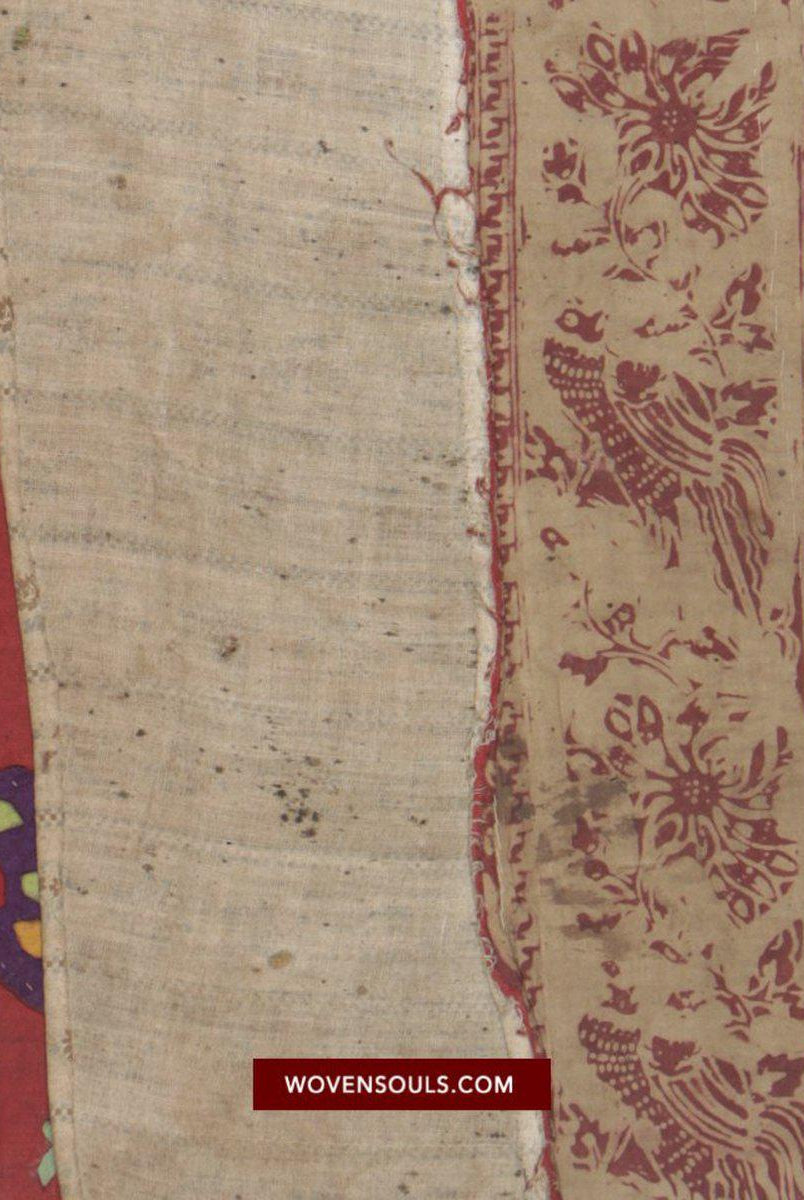 1465 Rare Antique Applique Sumatra Weaving Tampan Shipcloth Textile-WOVENSOULS-Antique-Vintage-Textiles-Art-Decor
