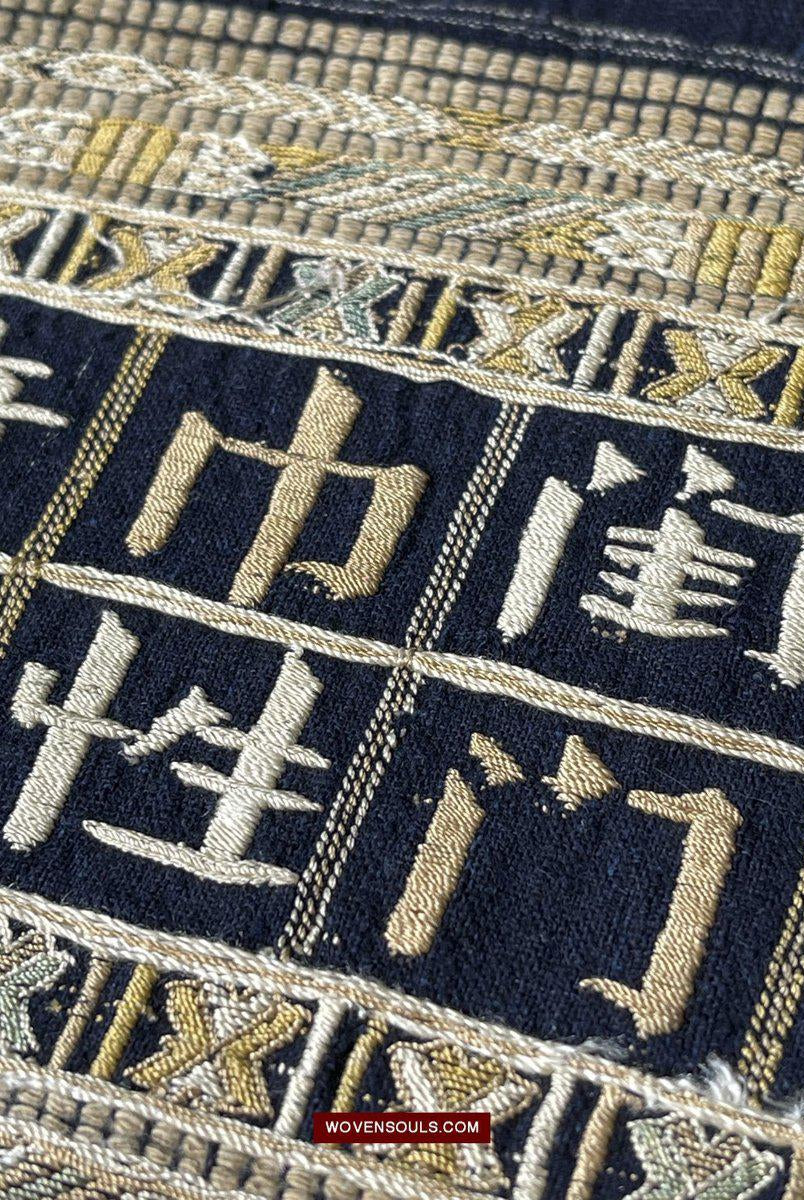 1487 Old Chinese Hainan Meifu Li Ethnic Minority Head wrap turban w Inscription-WOVENSOULS-Antique-Vintage-Textiles-Art-Decor