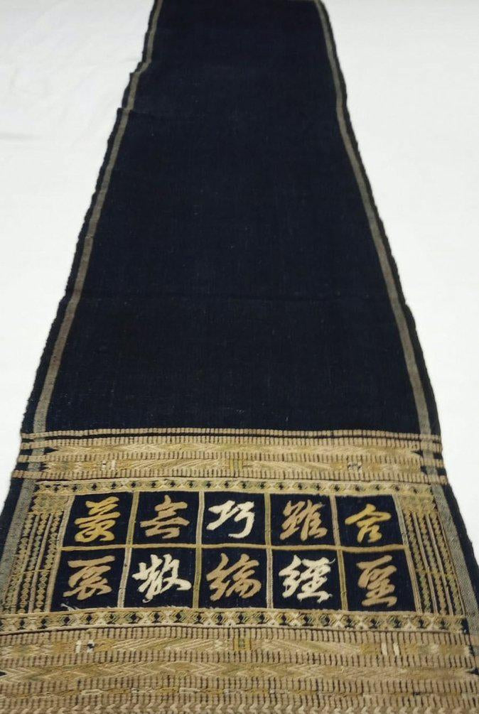 1490 Altchinesisch Hainan Meifu Li Ethnische Minderheit Kopfwickel-Turban mit Aufschrift-WOVENSOULS-Antike-Vintage-Textilien-Kunst-Dekor